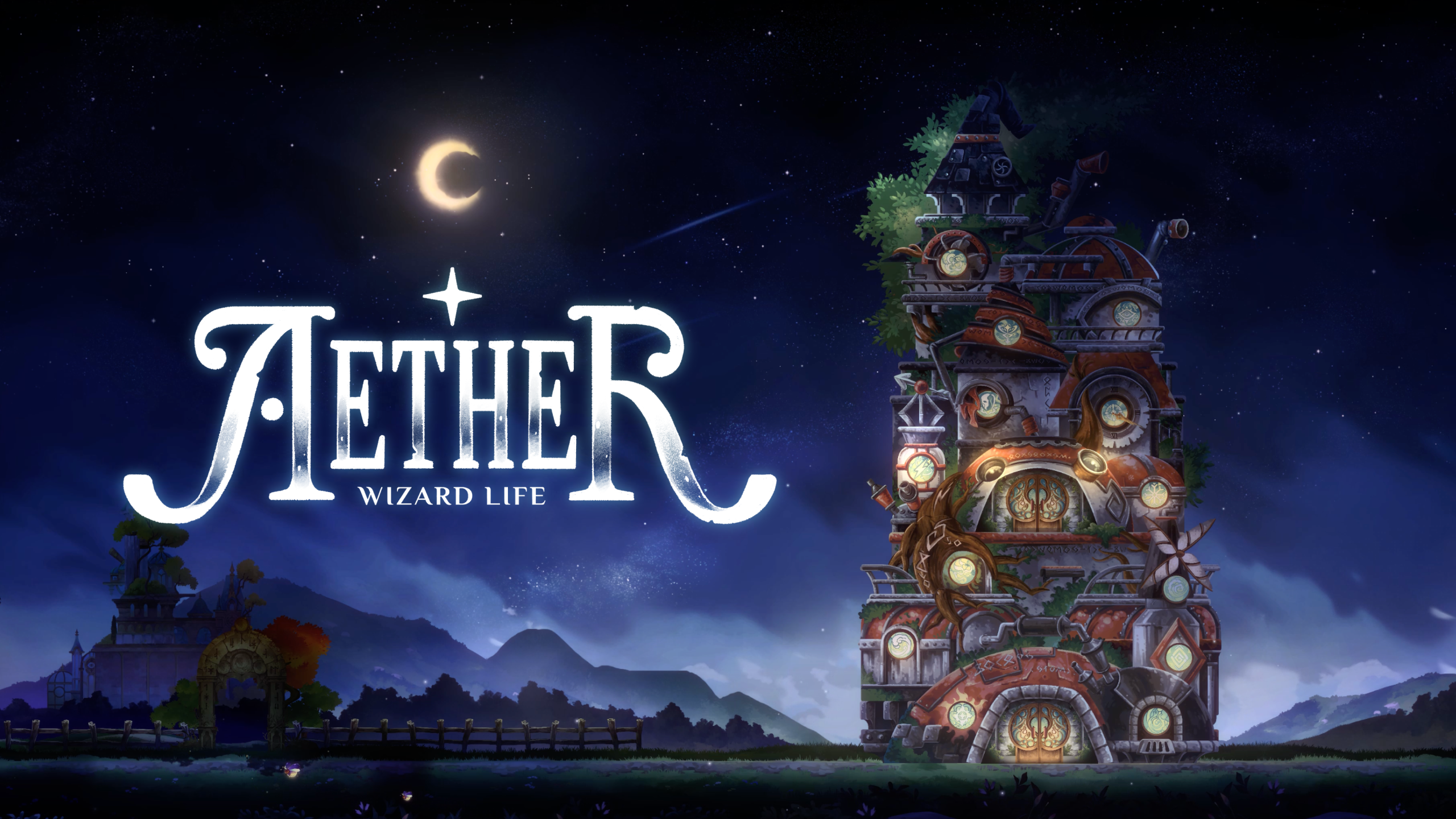 Key art 2